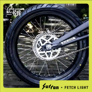 Surron Light Bee 17-Inch supermotor Tire Set